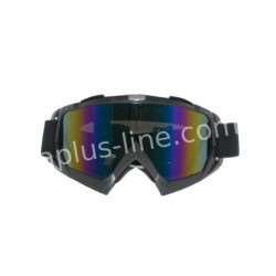 Crossbril APLUS zwart met iridium glas